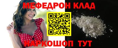 экстази Аша