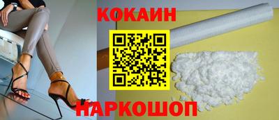экстази Аша