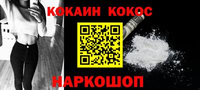 трава Ачхой-Мартан