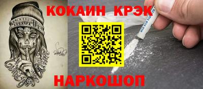 экстази Аша