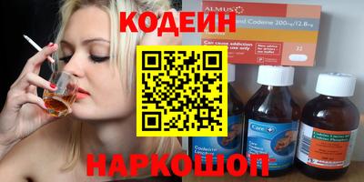 экстази Аша