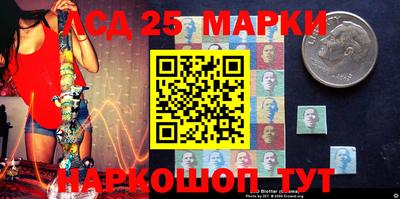 амфетамин Баксан