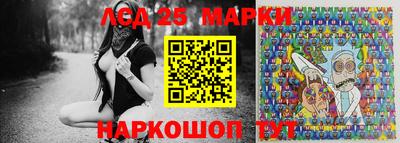 амфетамин Баксан