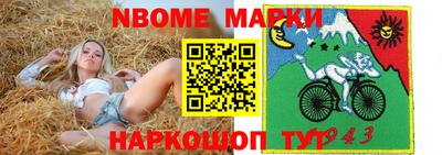 экстази Аша