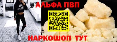 экстази Аша