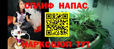 экстази Аша