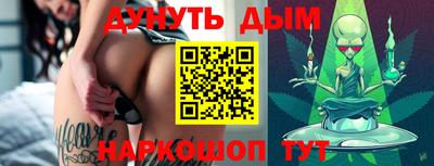 амфетамин Баксан