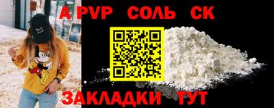 амфетамин Баксан
