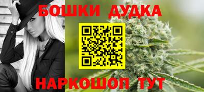 амфетамин Баксан