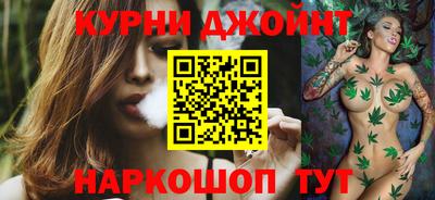 трава Ачхой-Мартан