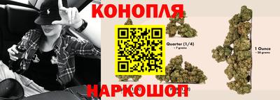 трава Ачхой-Мартан