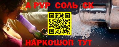 экстази Аша