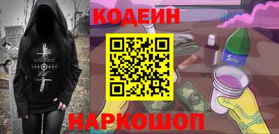 амфетамин Баксан