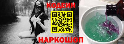 экстази Аша