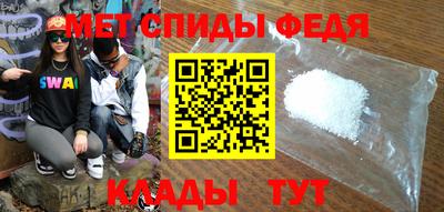 трава Ачхой-Мартан