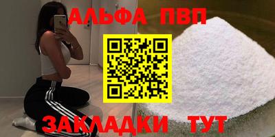 экстази Аша