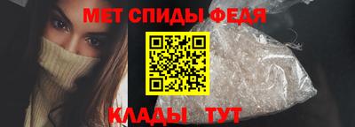 трава Ачхой-Мартан