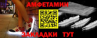 трава Ачхой-Мартан