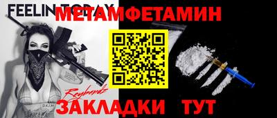 экстази Аша