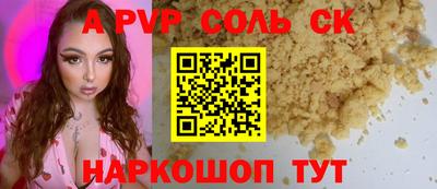 экстази Аша