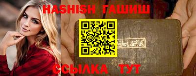 экстази Аша