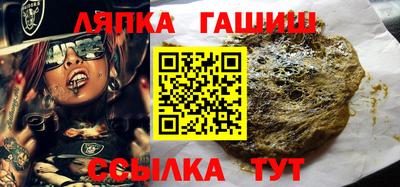 экстази Аша