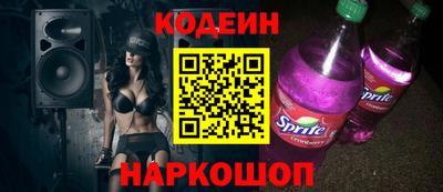 экстази Аша
