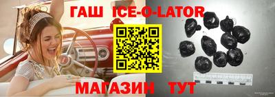 амфетамин Баксан